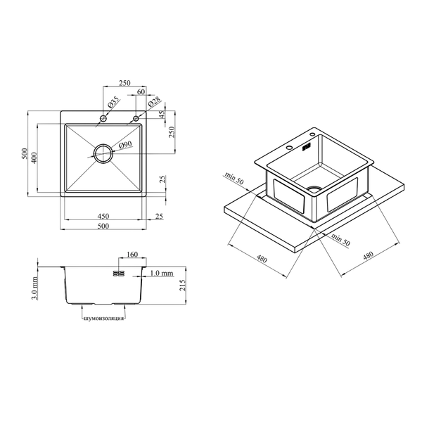 Комплект кухонной мойка Kraft KRF 5050 decor (3.0/1.0 мм) SM3540 фото
