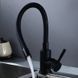 Комплект кухонной мойки Kraft -NANO BLACK 5050HM PVD SM8615 фото 9