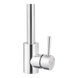 Комплект кухонной мойки Kroner KRP Geb&uuml;rstet&nbsp;5050HM (3.0/1.0 мм) SM7731 фото 12