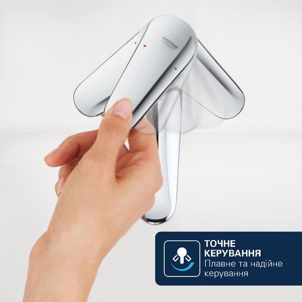 Набір змішувачів 2 в 1 для ванної кімнати Grohe QuickFix Vitalio Comfort Cube зі змішувачем для раковини Dice (UA203101TM) CV037312 фото