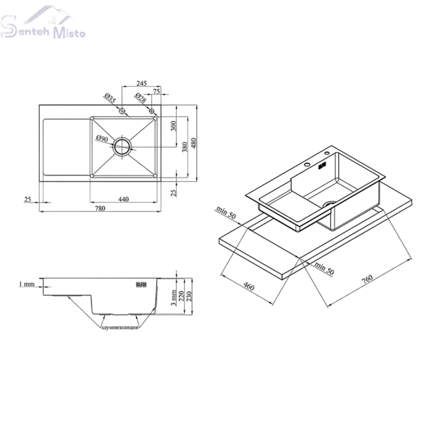 Комплект кухонной мойки KRP Schwarze - 78Х48RHM PVD SM34 фото