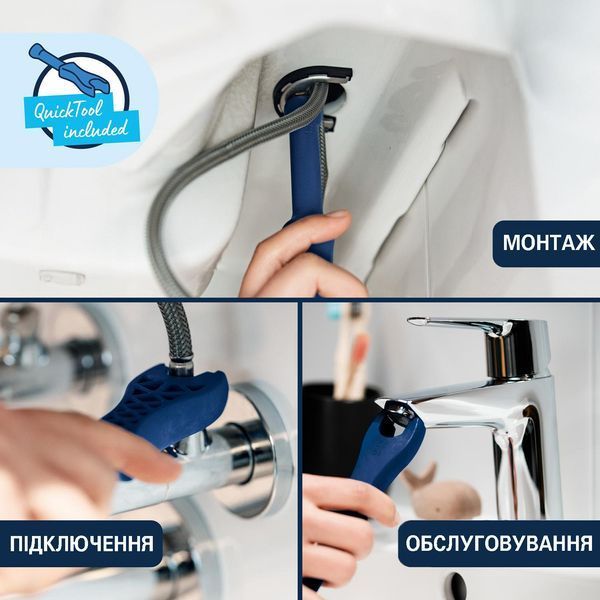Набір змішувачів 2 в 1 для ванної кімнати Grohe QuickFix Vitalio Comfort Cube зі змішувачем для раковини Dice (UA203101TM) CV037312 фото