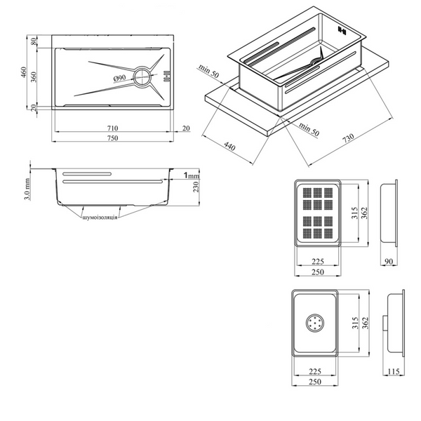 Комплект кухонної мийки Kraft HM 7546 Satin SM318 фото