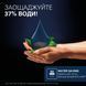 Набір змішувачів 2 в 1 для ванної кімнати Grohe QuickFix Vitalio Comfort Cube зі змішувачем для раковини Dice (UA203101TM) CV037312 фото 21