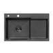 Кухонная мойка Kraft HM - 7848 ALB NANO BLACK PVD (3.0/1.0 мм) SM30023 фото 5